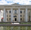 Дворцы и дома культуры в Шимске