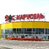 Гипермаркеты в Шимске