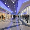 Торговые центры в Шимске