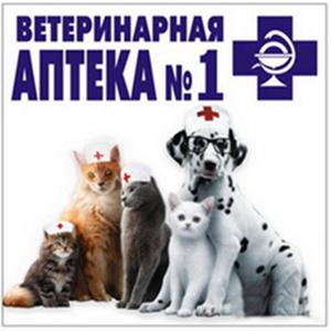 Ветеринарные аптеки Шимска